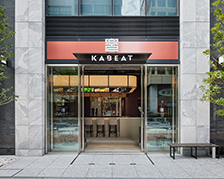 KABUTO ONE